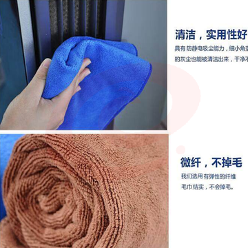 吸水抹布魔术毛巾 加厚丝光毛巾