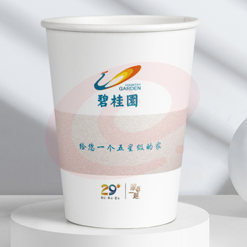 纸杯加厚定制印LOGO一次性杯子订制1000只—9盎司定制1000只[330g纸-高端款]