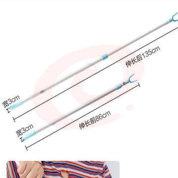 茶花 活动衣叉 可伸缩衣叉 可调节长度 塑料衣叉0718