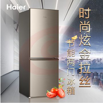 海尔（Haier） BCD-180TMPS 180升两门小型冰箱 节能静音深冷速冻 炫金拉丝面板