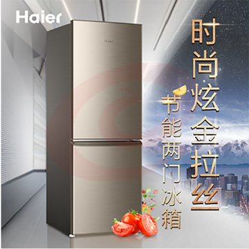 海尔（Haier） BCD-180TMPS 180升两门小型冰箱 节能静音深冷速冻 炫金拉丝面板 SKU：YDKJ01802