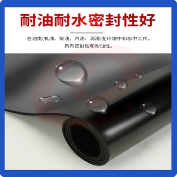高压绝缘垫1m*1m*3mm 配电房地垫 黑色绝缘橡胶垫 绝缘胶垫配电室  具体尺寸请咨询