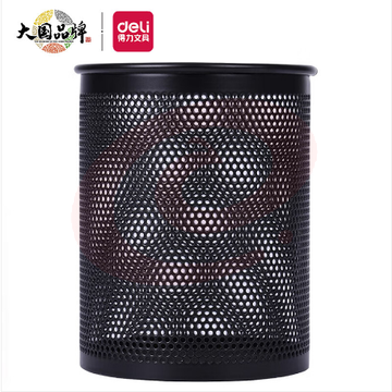 得力（deli） 909 密集金属网纹圆形笔筒 创意桌面收纳盒 办公用品 黑色