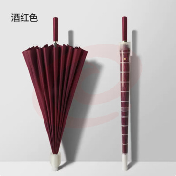 24骨雨伞 酒红色加大双人款【带防水套+纤维伞架抗强风】