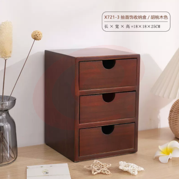 木质三层桌面收纳盒 X721-3 (18*18*25)