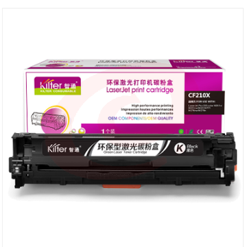 智通ZT CF210X黑鼓(带芯片)