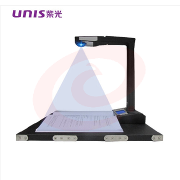 紫光（UNIS） E-Scan 3010 高拍仪 A3成册免拆书籍书刊扫描