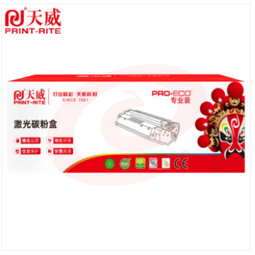 天威适用于HP-CC530CE410A-黑硒鼓带芯片