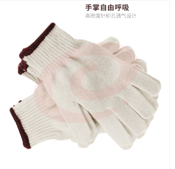 巨联 劳保50g手套耐磨加厚线手套10付/捆 