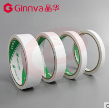 晶华（GINNVA）双面胶带 双面胶 24mmm*14米 10卷