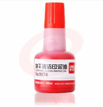 得力9874 红色印油 橡皮章印泥 财务专用印油 红色快干印油 净含量 40ML 