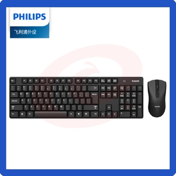 飞利浦(PHILIPS) 键鼠套装黑色 无线键盘鼠套装  防溅洒 10米传输 SPT6501B 黑色可选白色