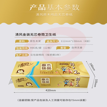 详情_02.jpg