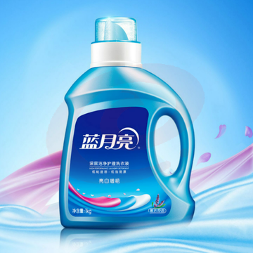 蓝月亮洗衣液1kg 薰衣草香家用瓶装亮白洁净机洗洗衣液官方正品