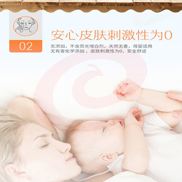 详情_06.jpg
