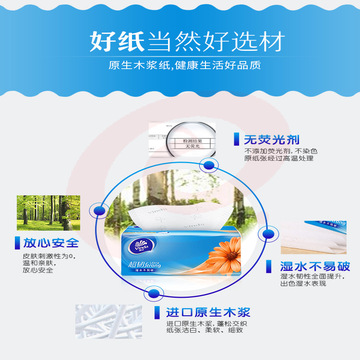 详情_03.jpg