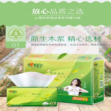 详情_05.jpg