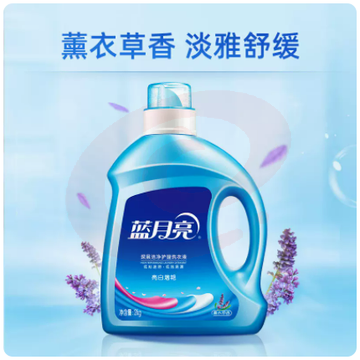 蓝月亮洗衣液亮白增艳3kg 洁净自然清香大瓶装机洗手洗洗衣液专用