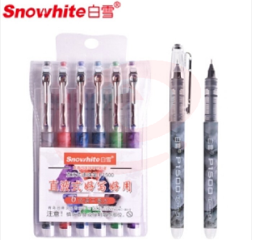 白雪(snowhite)P1500 6支/套 直液式速干考试走珠笔中性笔 六色墨水 （计价单位：套）