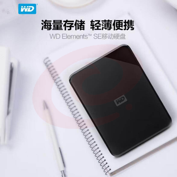 西部数据 4TB 移动硬盘 USB3.0 Elements SE 新元素2.5英寸 WDBJRT0040BBK