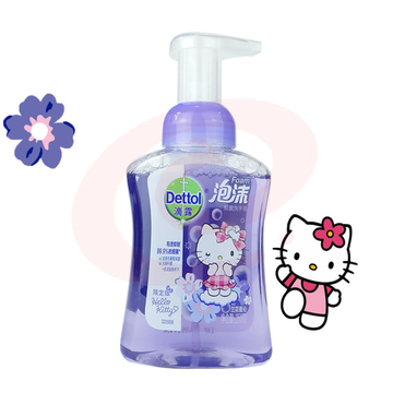 滴露健康泡沫洗手液 HelloKitty250mL按压瓶 兰花香沁（泡沫型） 香型可选