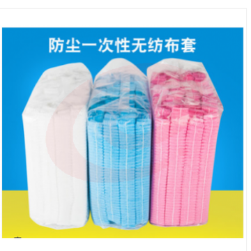 巨联（JILIAN）一次性帽子头套一次性条形帽 蓝色 100个/包