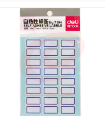 得力（deliI）口取纸标签纸 不干胶标签贴 7194 十包装（红蓝备注）