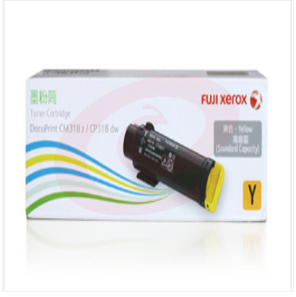 富士施乐（Fuji Xerox） 高容量墨粉 CT202621（黄色）