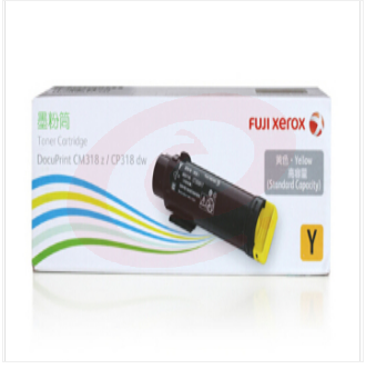 富士施乐（Fuji Xerox） 高容量墨粉 CT202621（黄色） SKU：YDKJ02317