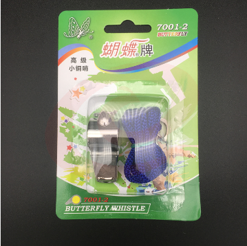 巨联 7001-2口哨 高级小铜哨