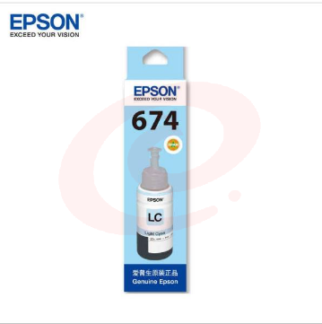 爱普生 Epson T6745 浅青色墨水（适用于L1800 L801 L810 L850 L805）