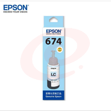 爱普生 Epson T6745 浅青色墨水（适用于L1800 L801 L810 L850 L805） SKU：YDKJ02281