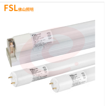 FSL/佛山超炫系列T8微波感应灯管 9W