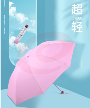 天堂伞雨伞防晒太阳伞遮阳伞小巧便携男女晴雨两用折叠广告伞定制印logo 336T银胶（270克）-天蓝色 SKU：YDKJ02359