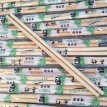 巨联（JULIAN）一次性筷子 760双/箱 长度20cm