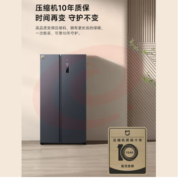 米家小米米家610L对开门大容量家用冰箱双开门 一级能效风冷无霜墨羽岩面板银离子除菌 BCD-610WMSA