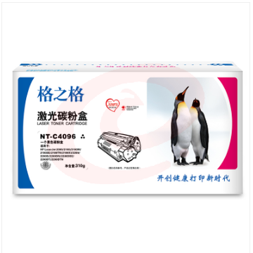 格之格/G&G NT-C4096 硒鼓黑色