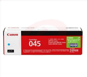 佳能（Canon）CRG045 C青色 硒鼓 （适用于iC MF635Cx、iC MF633Cdw、iC MF631Cn、LBP613Cdw、LBP611Cn）