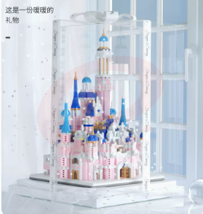 六一儿童节积木迪士尼城堡儿童图拼装玩具520送女孩生日礼物公主