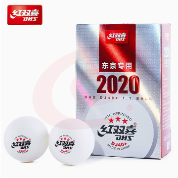 红双喜乒乓球三星球40+大球耐打高弹有缝 东京比赛 （6只）