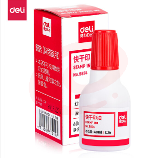得力 deli 得力9874快干清洁印泥油(红)(瓶)01