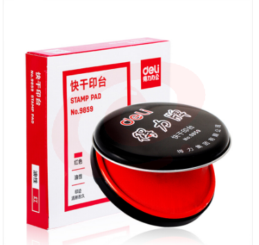 得力 deli 快干印泥 9859 (红色) 