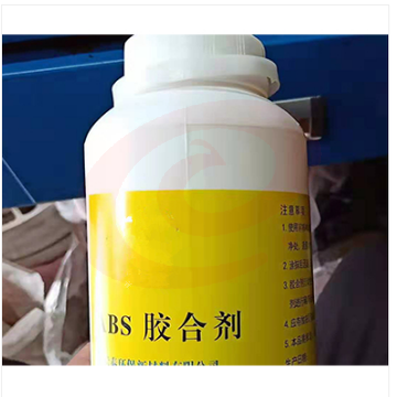 ABS 胶水 （单位：罐）
