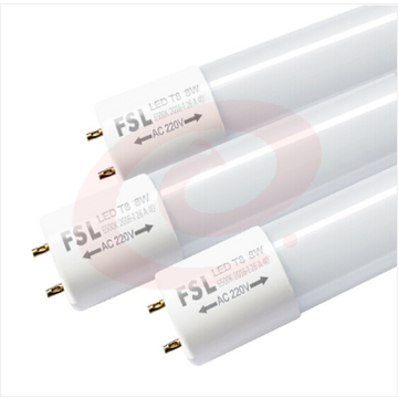 佛山（FSL）灯管 T8 30W LED双端1.2米日光灯管 6500K 