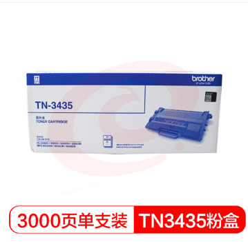 兄弟（brother）TN-3435 黑色鼓粉盒