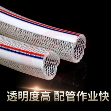仁义 32 30kg/盘 增强管 