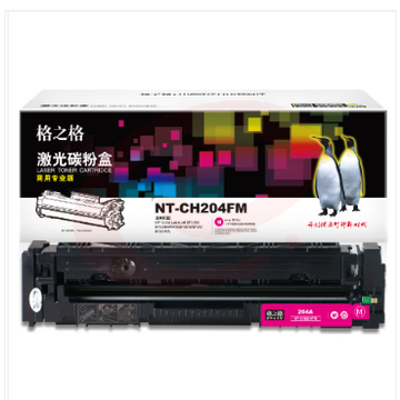 格之格CF510A 204A硒鼓NT-CH204FM(商用专业版)红色 SKU：YDKJ02622