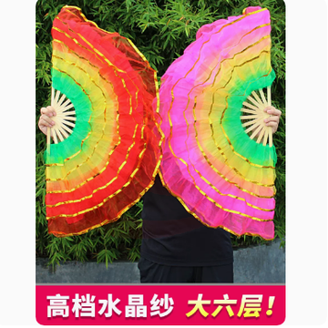 舞蹈纱扇跳舞广场儿童扭秧歌成人双面演出六层儿童扇子一对左右手