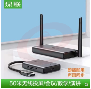 绿联无线投屏器同屏hdmi投屏传屏到电视机墙上转接器显示器投影仪