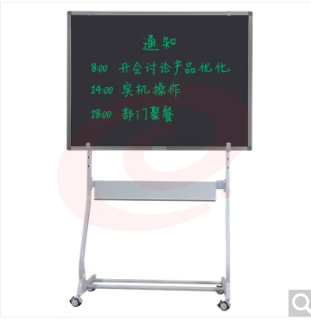 NeWYeS 58英寸大尺寸液晶手写板高亮款 电子黑板写字板电子白板 办公教学会议培训家教 58英寸液晶手写板（高亮款一键清除）